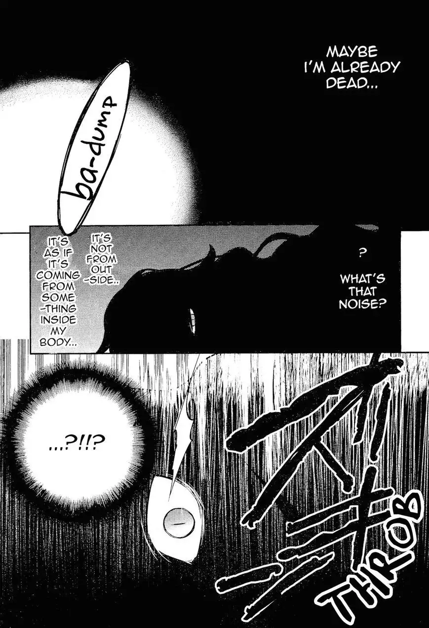 Kagerou Days Chapter 32 23